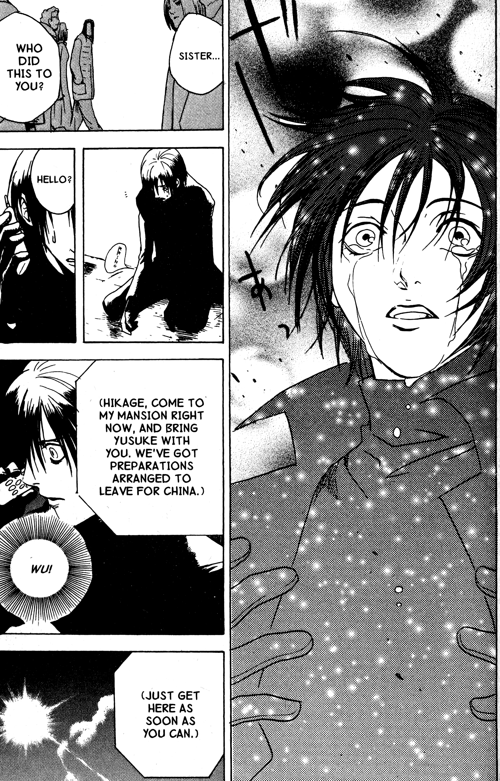 Halaman dari BLOOD SUCKER: Legend of Zipangu Chapter 16