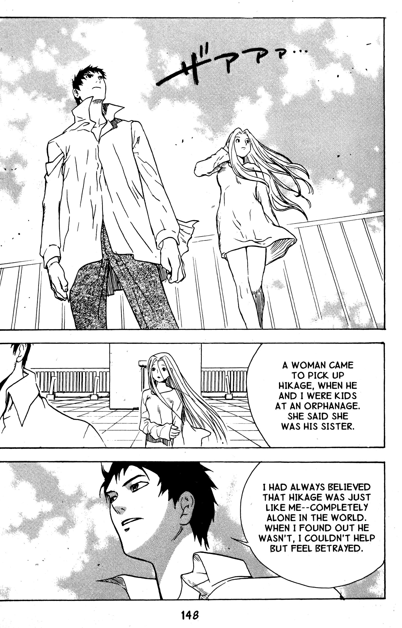 Halaman dari BLOOD SUCKER: Legend of Zipangu Chapter 16