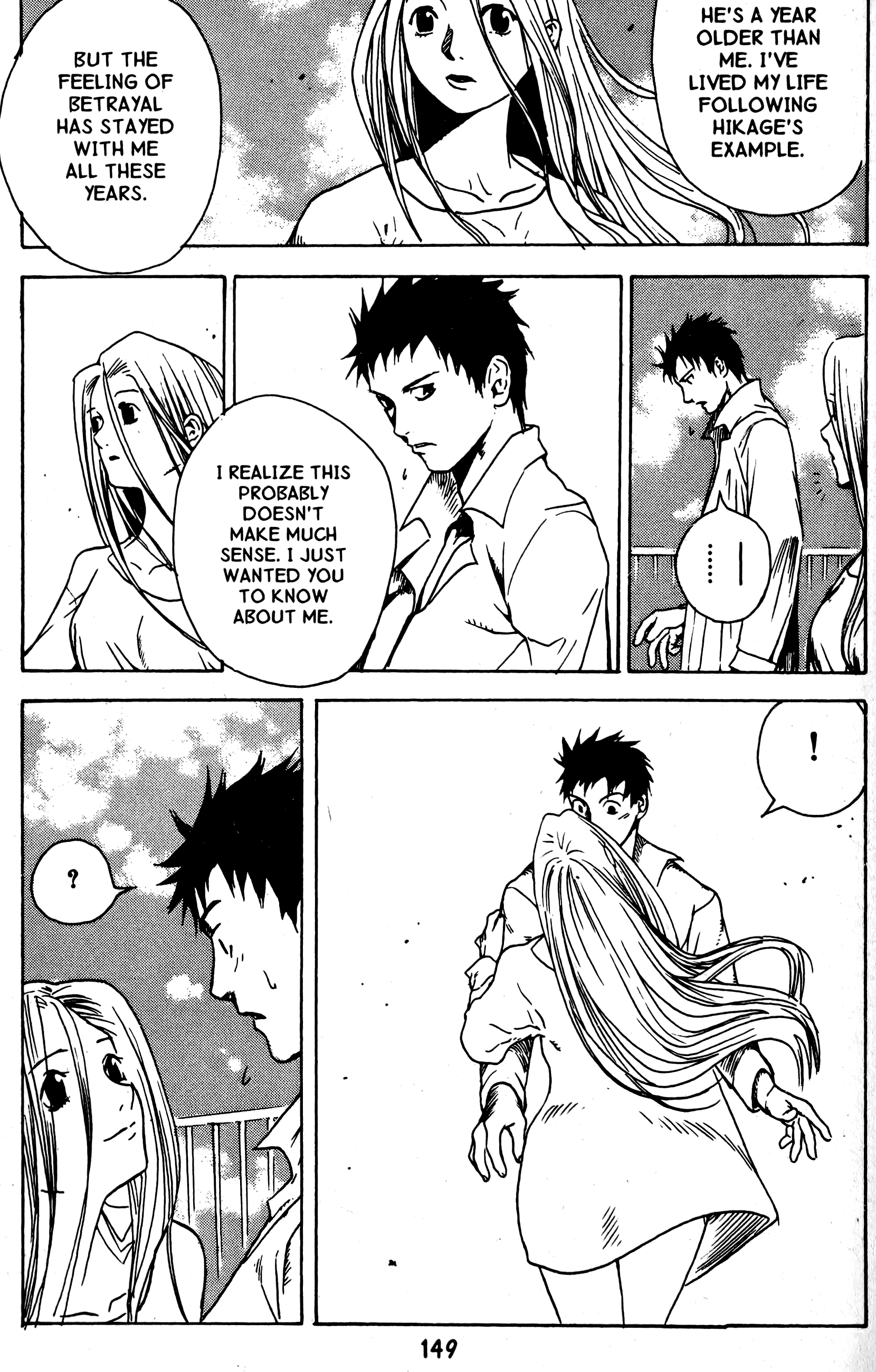 Halaman dari BLOOD SUCKER: Legend of Zipangu Chapter 16