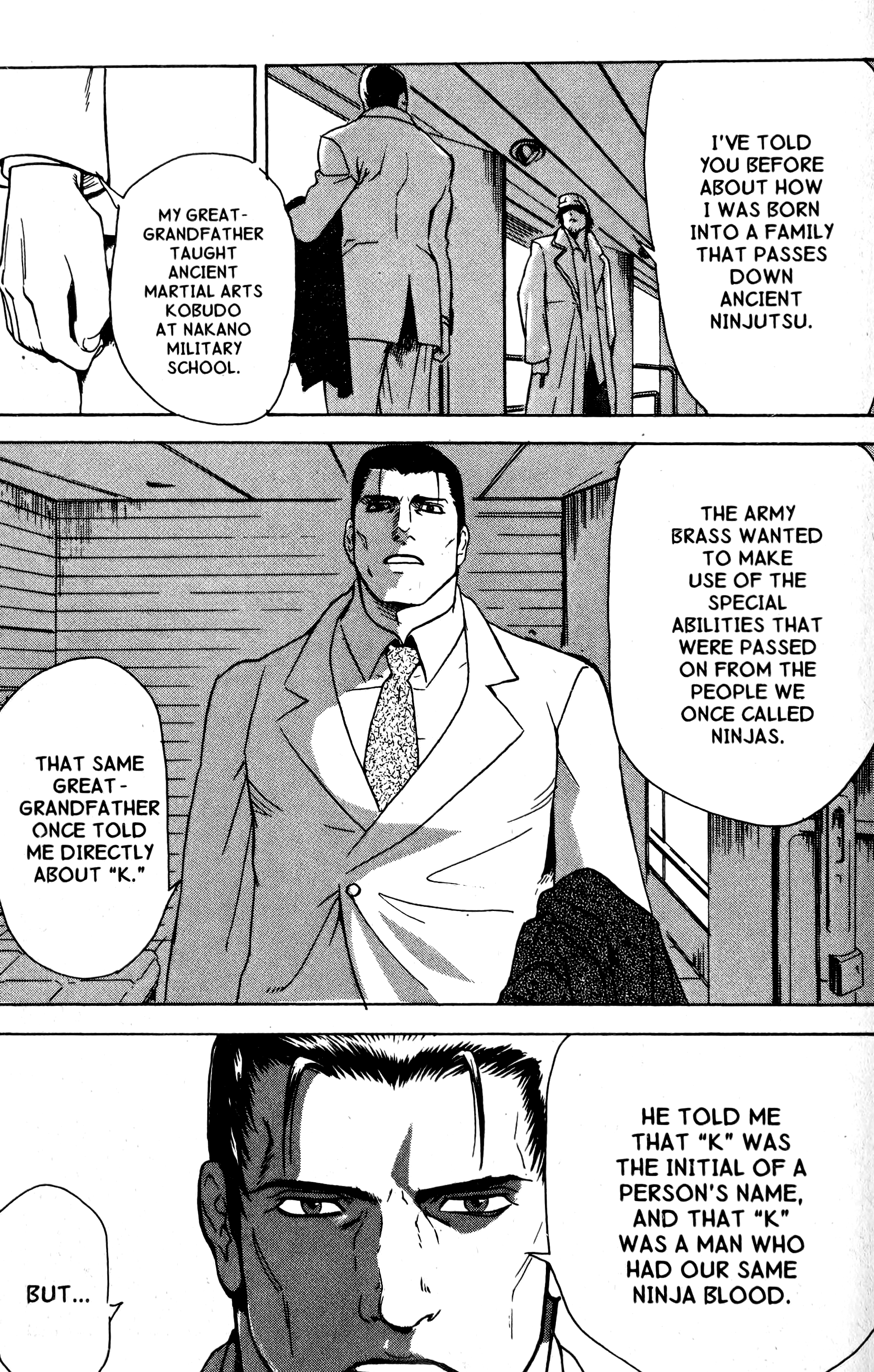 Halaman dari BLOOD SUCKER: Legend of Zipangu Chapter 16
