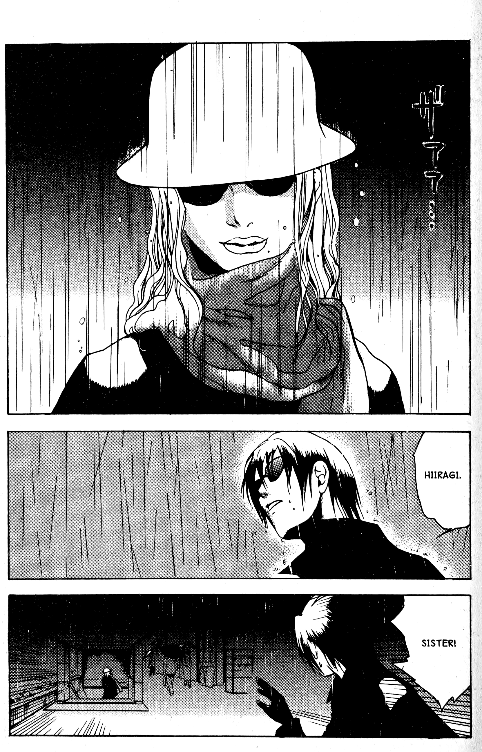 Halaman dari BLOOD SUCKER: Legend of Zipangu Chapter 16