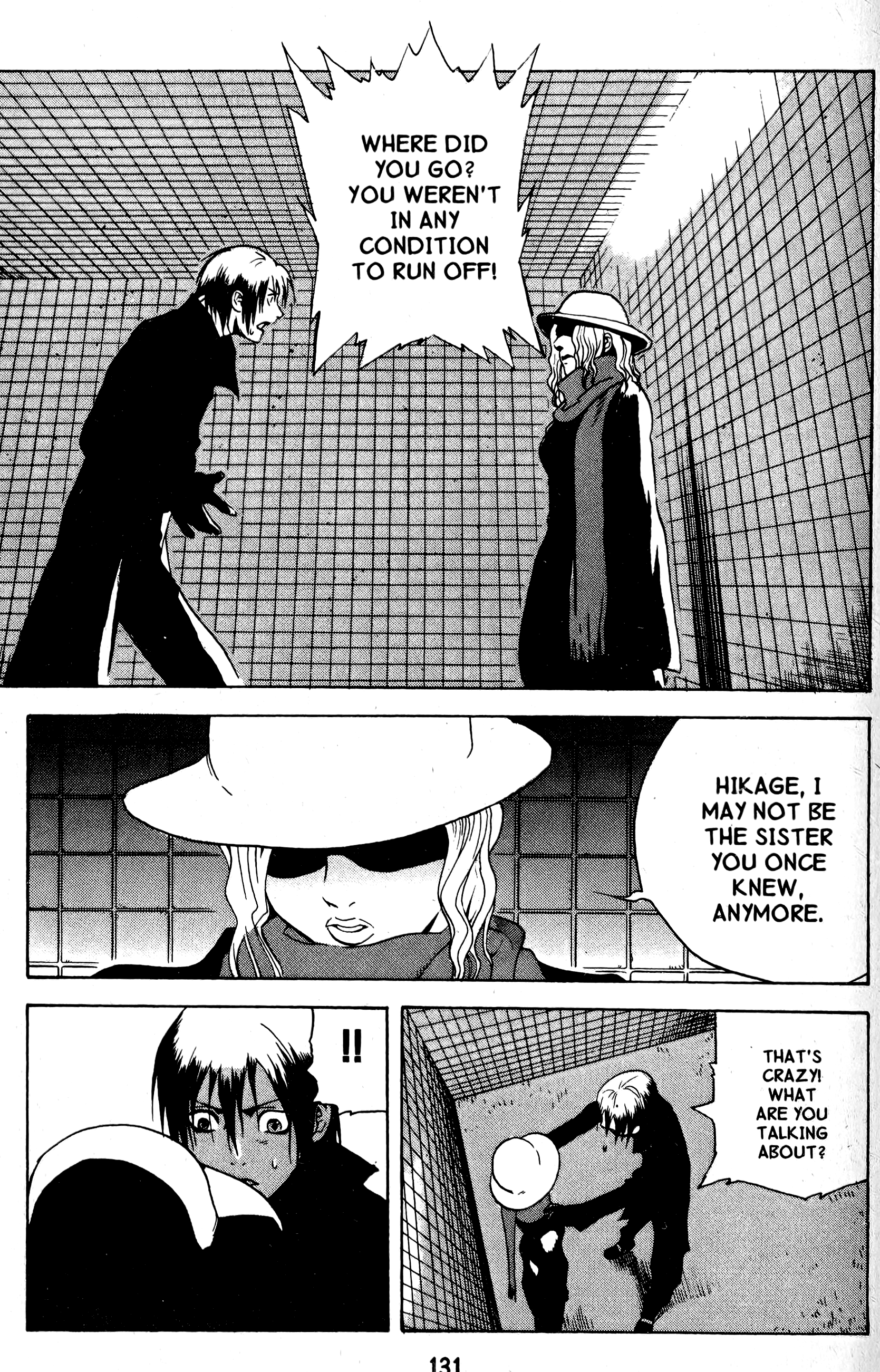 Halaman dari BLOOD SUCKER: Legend of Zipangu Chapter 16
