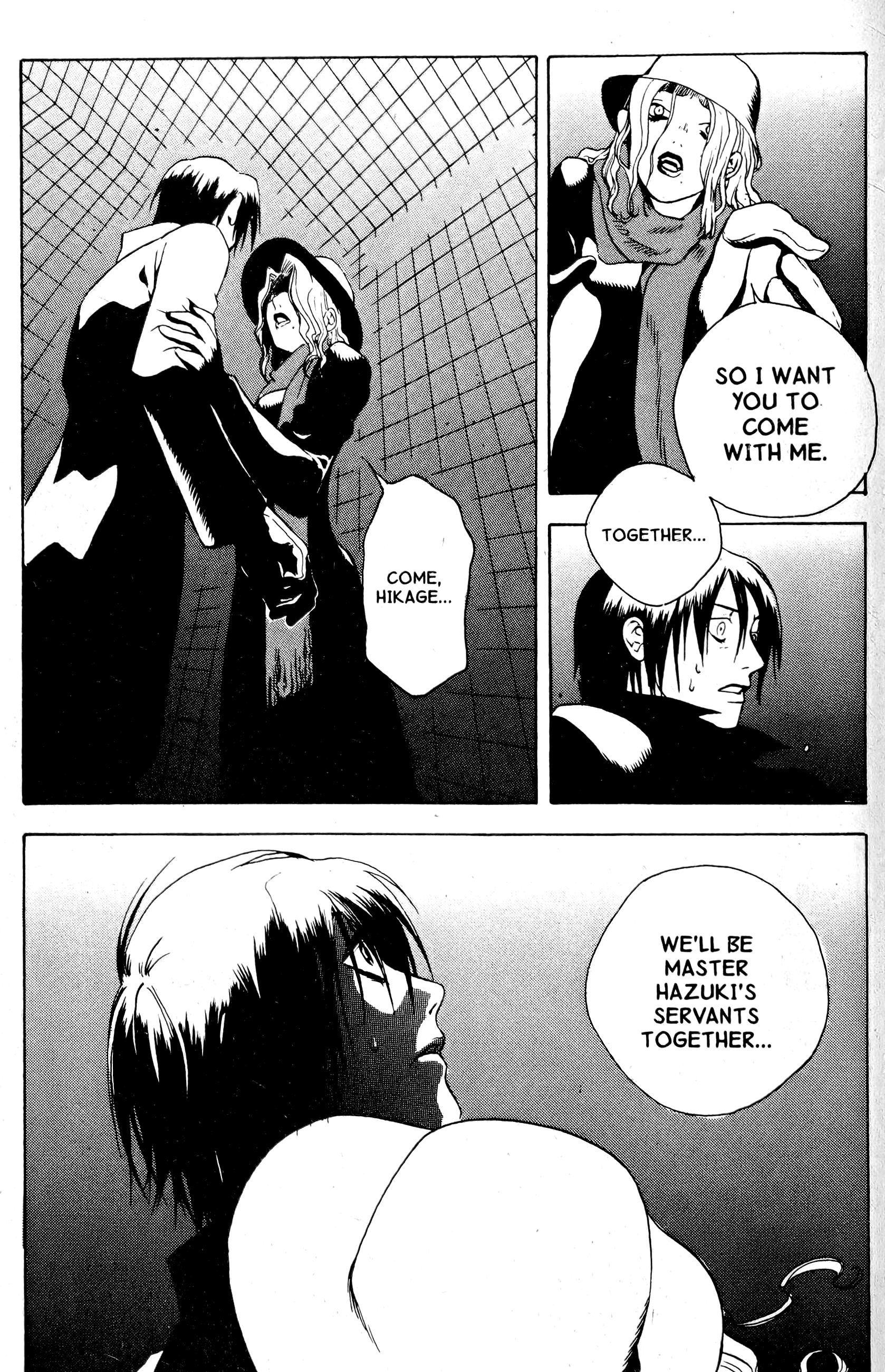 Halaman dari BLOOD SUCKER: Legend of Zipangu Chapter 16
