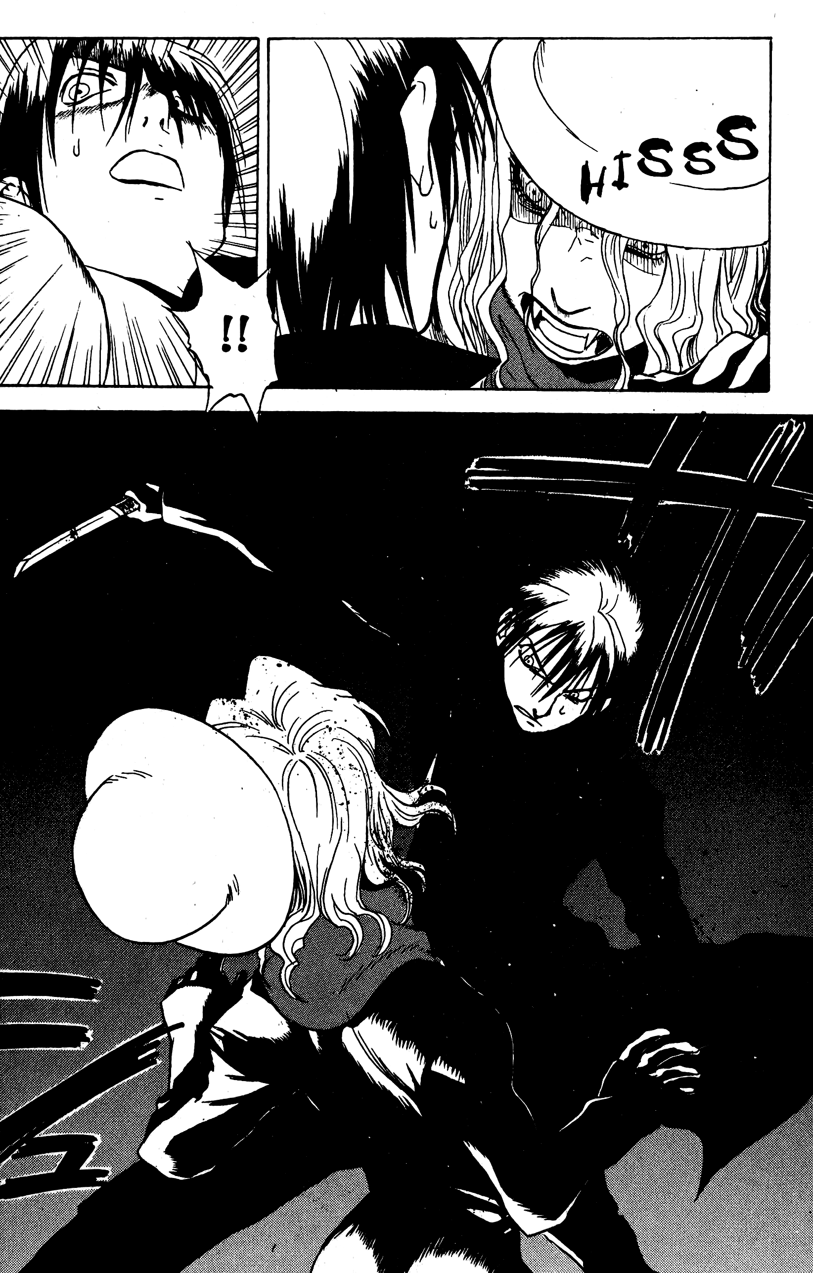 Halaman dari BLOOD SUCKER: Legend of Zipangu Chapter 16