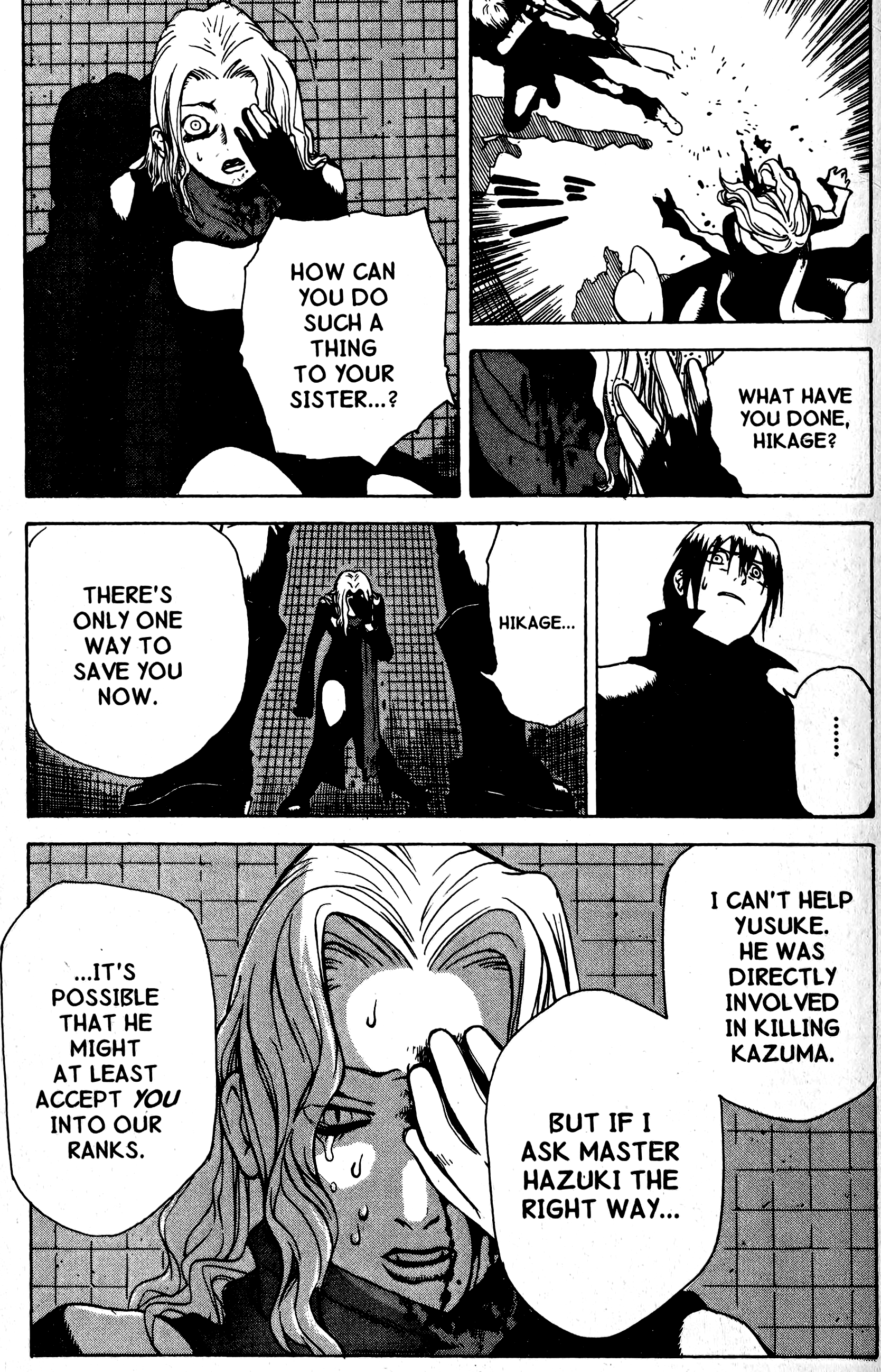 Halaman dari BLOOD SUCKER: Legend of Zipangu Chapter 16