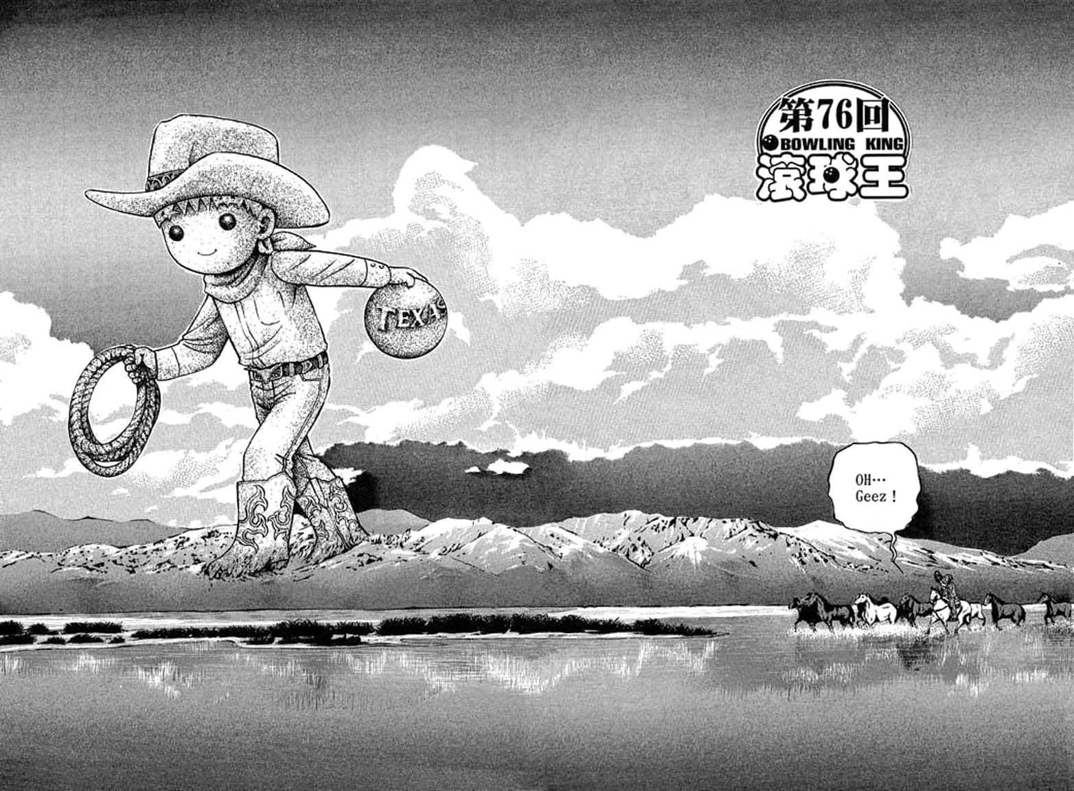 Halaman dari Bowling King Chapter 76