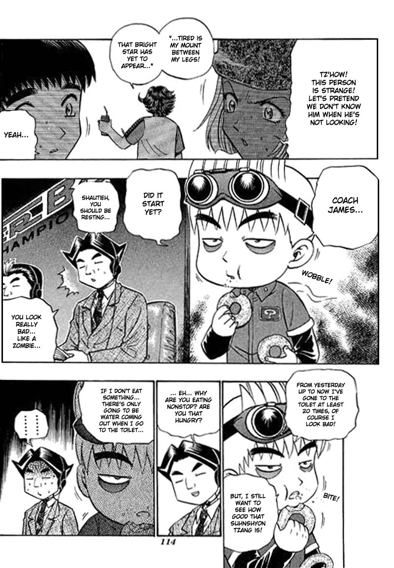 Halaman dari Bowling King Chapter 76