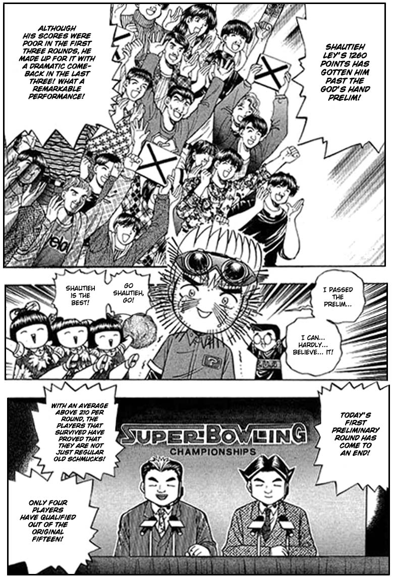 Halaman dari Bowling King Chapter 76