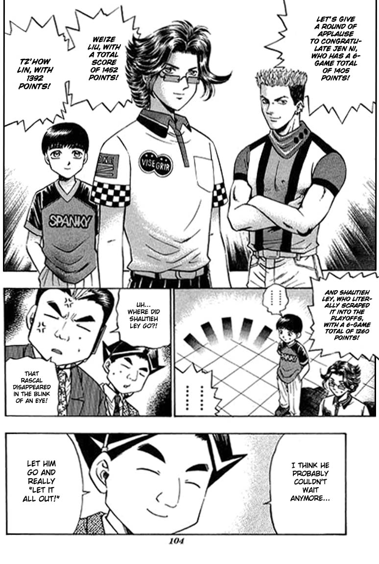 Halaman dari Bowling King Chapter 76