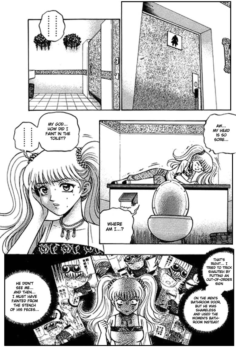 Halaman dari Bowling King Chapter 76