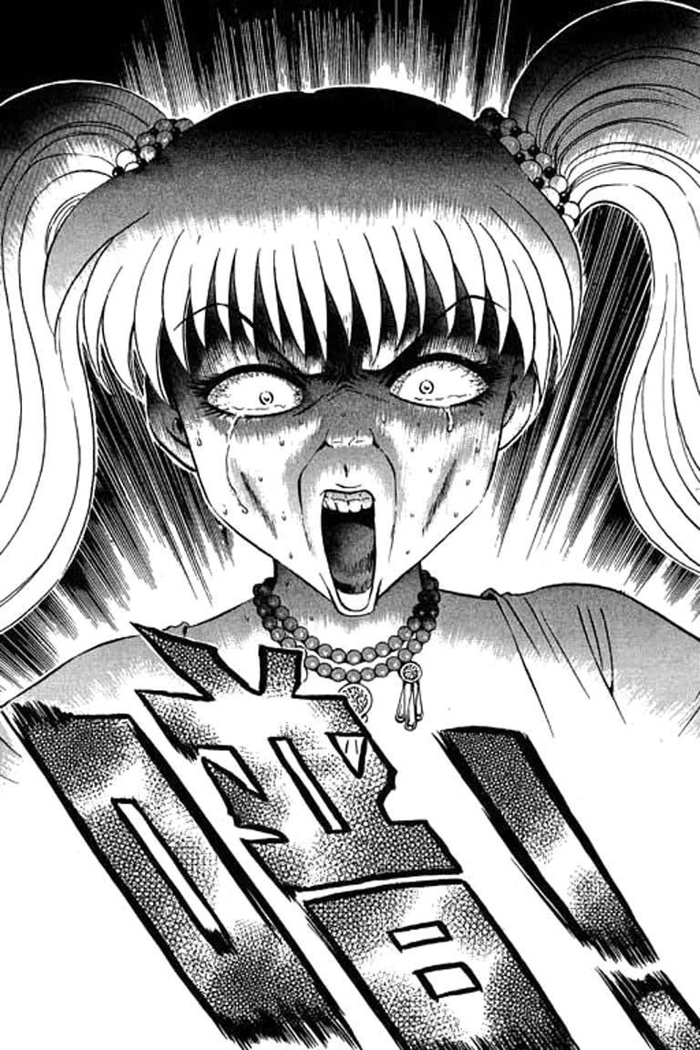 Halaman dari Bowling King Chapter 76