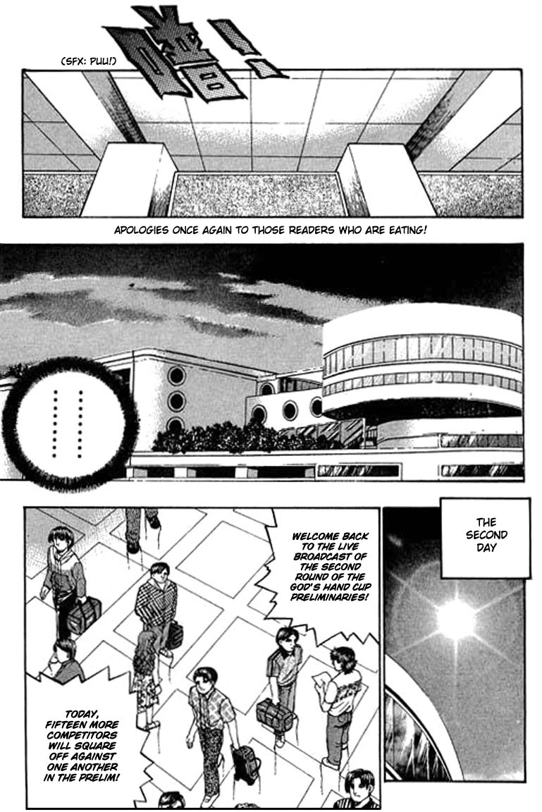 Halaman dari Bowling King Chapter 76