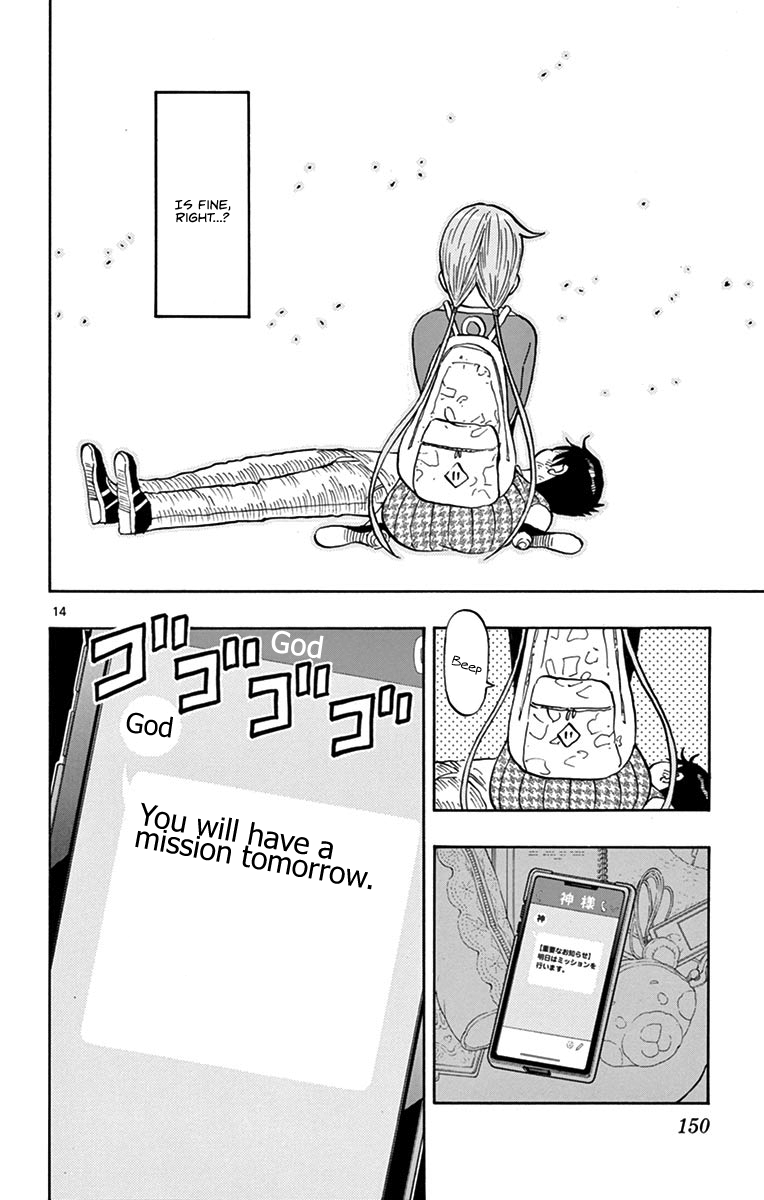 14