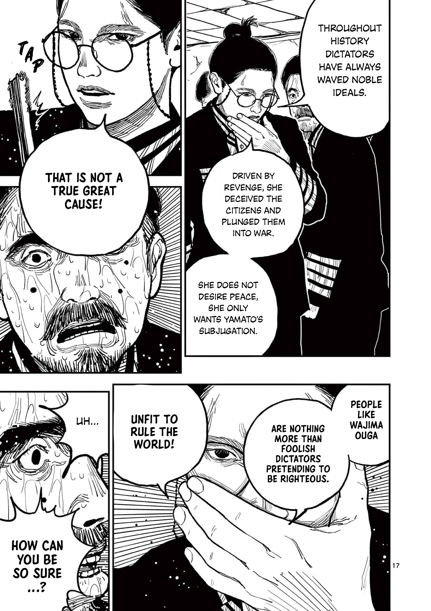 16