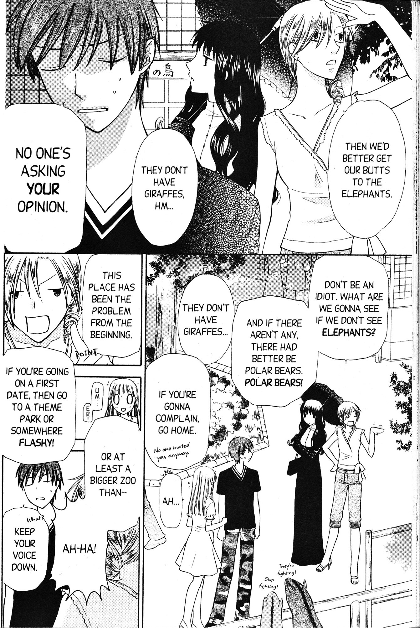 Halaman dari Fruits Basket Chapter 134