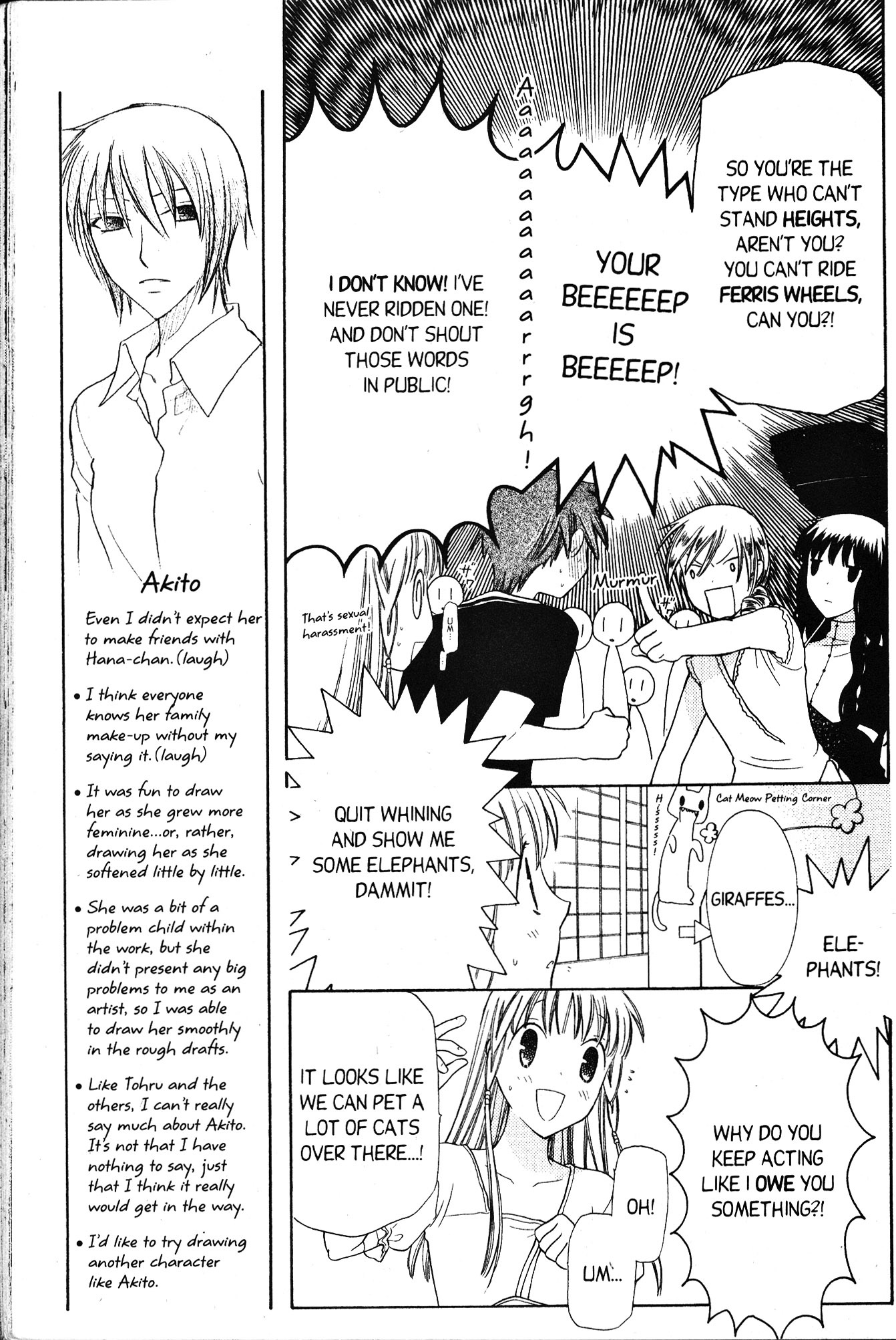 Halaman dari Fruits Basket Chapter 134