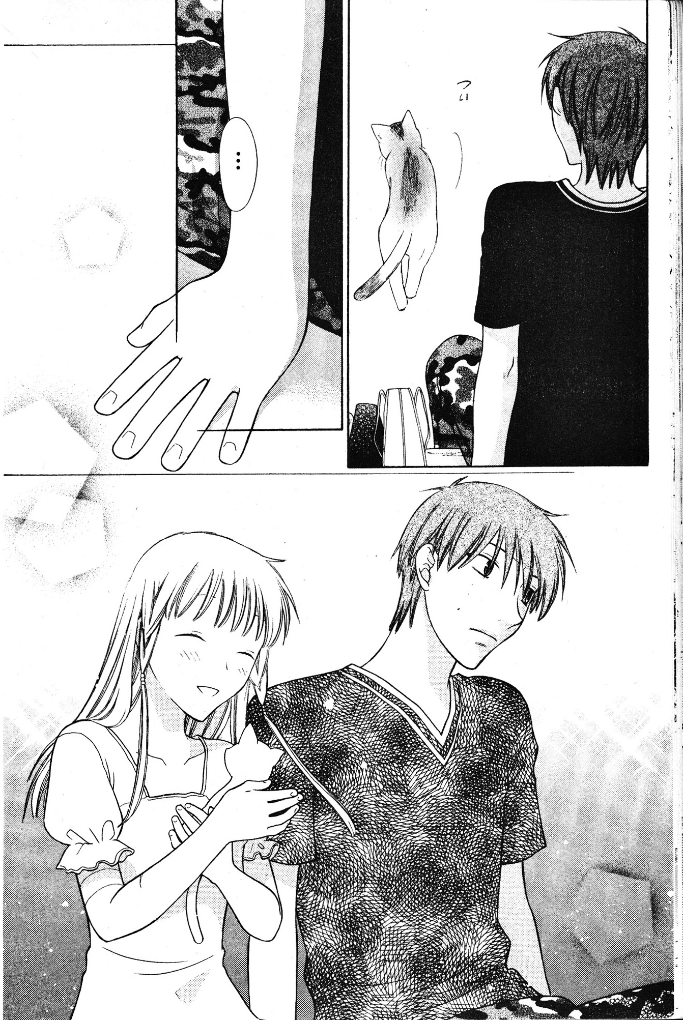 Halaman dari Fruits Basket Chapter 134