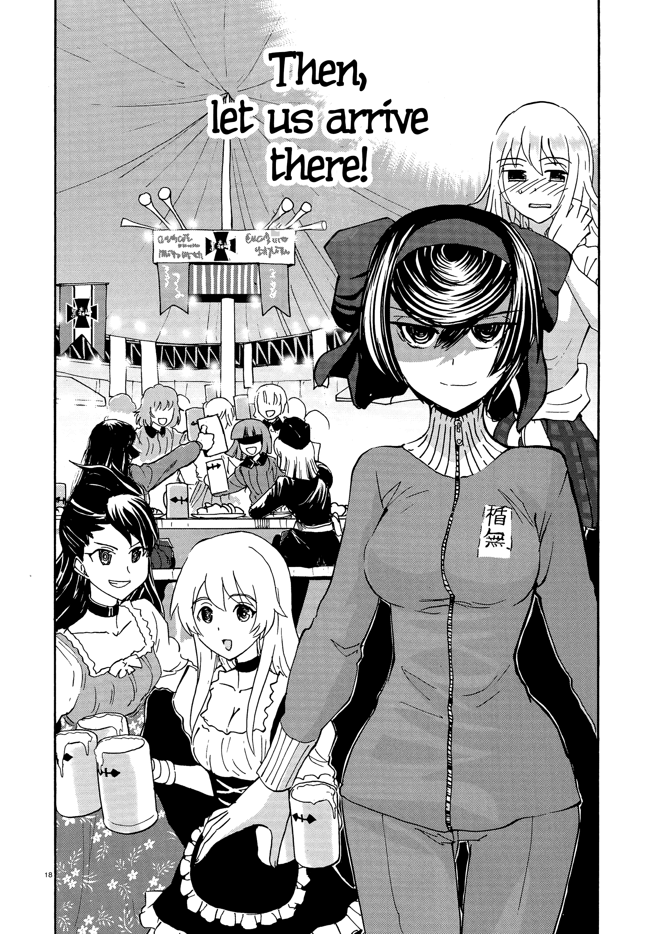 21