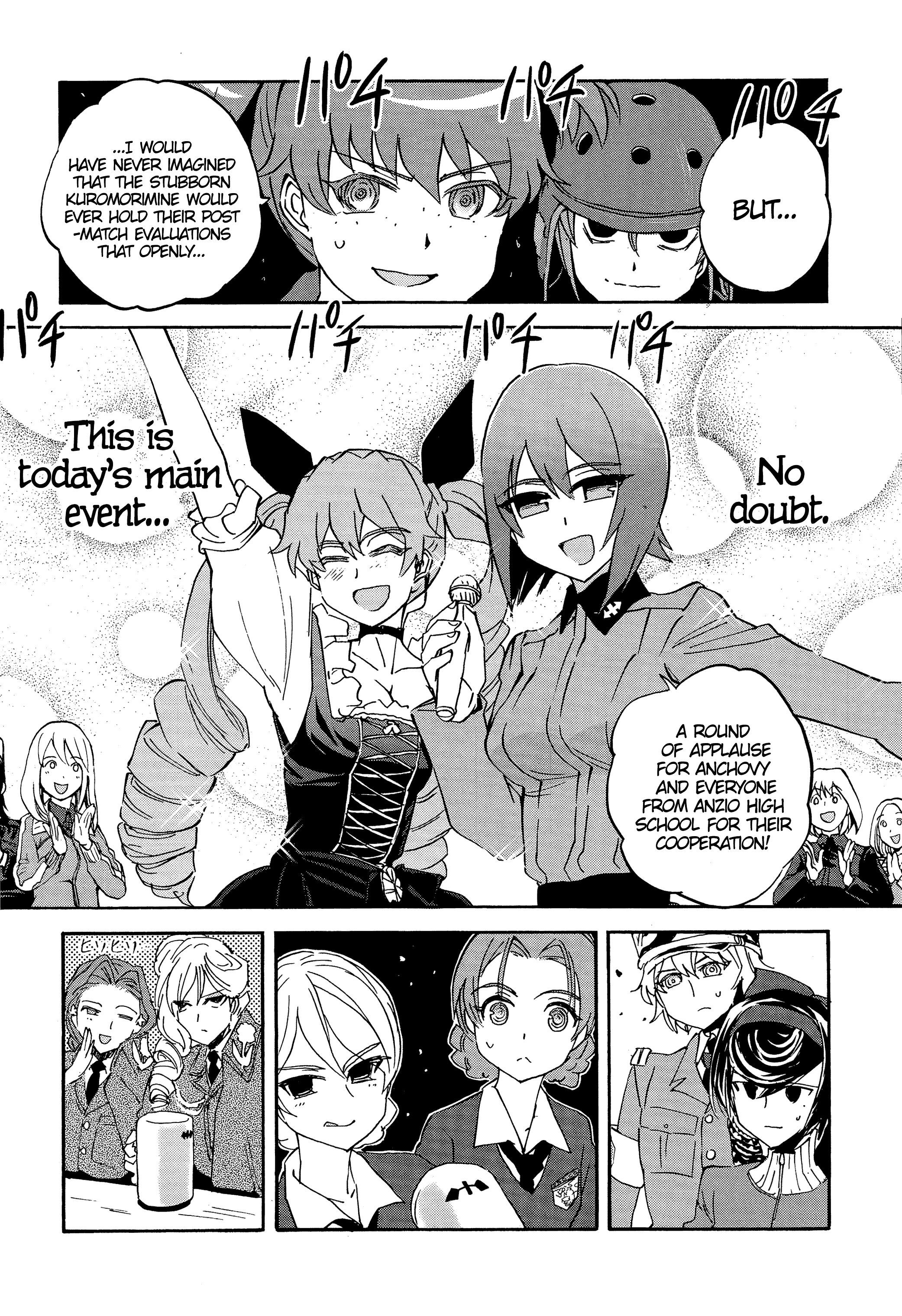 23