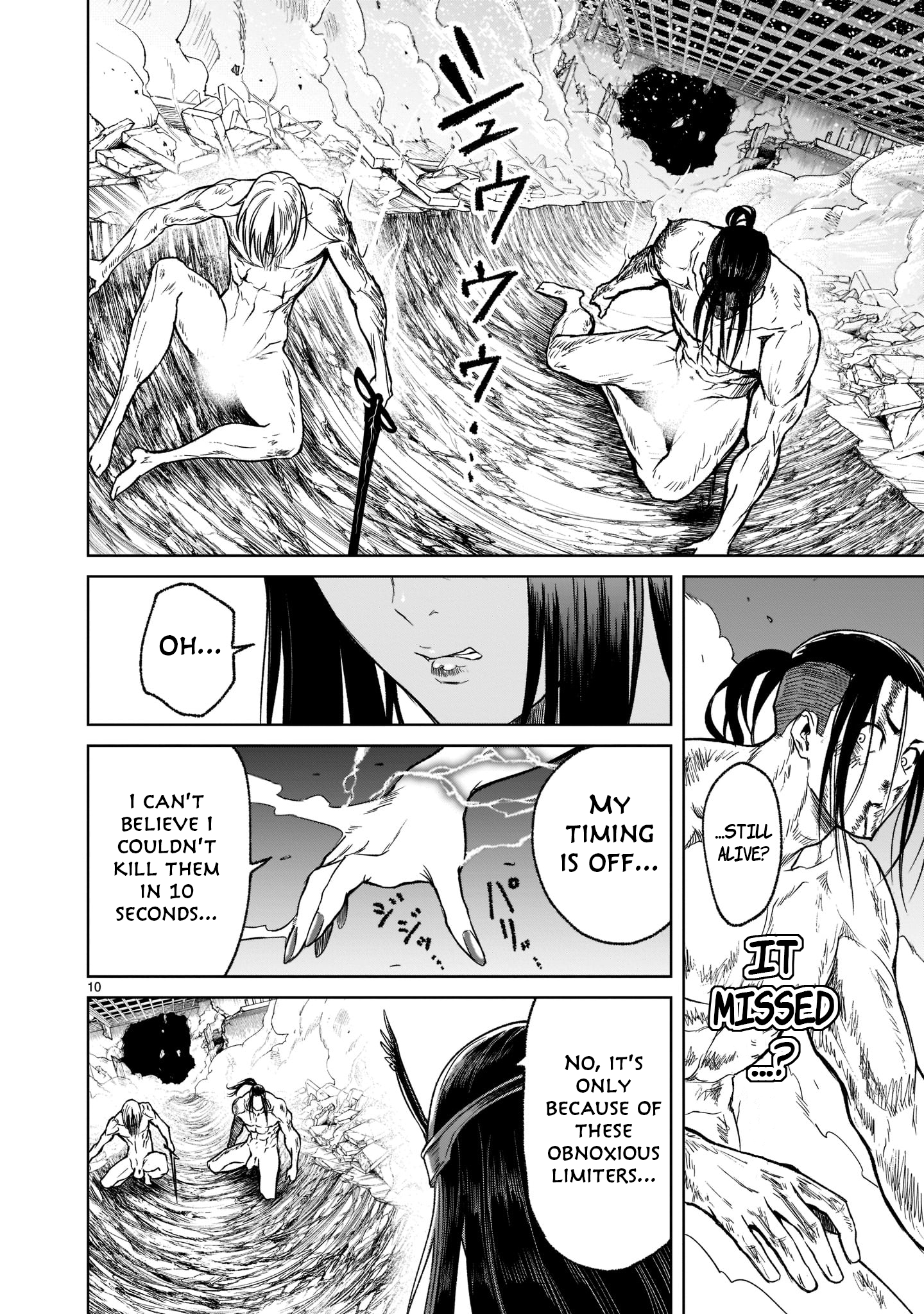 10