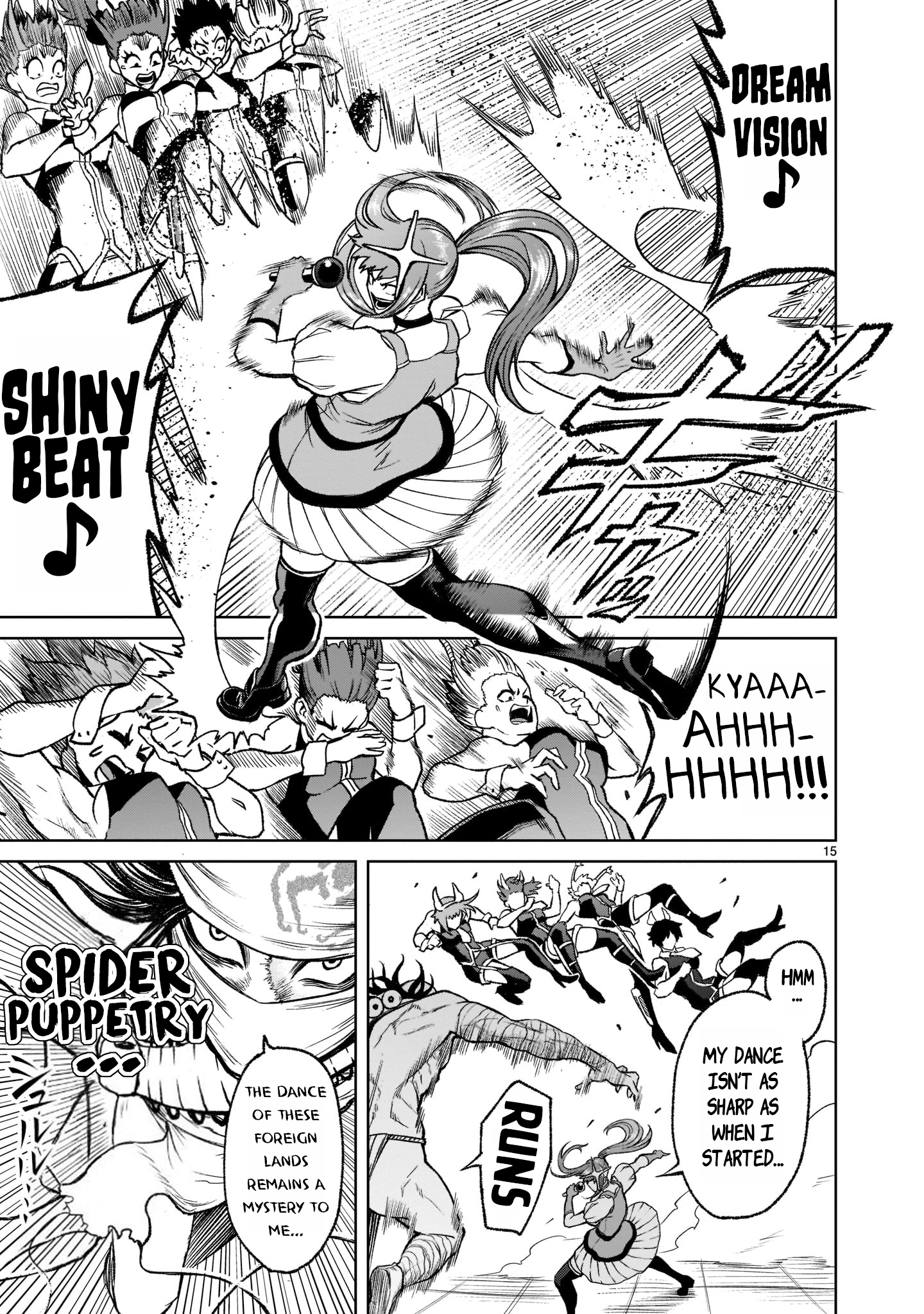 15