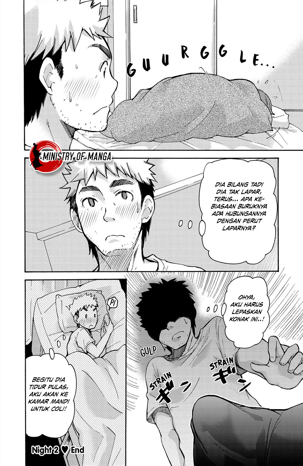 Saki-chan wa Konya mo Pekopeko Chapter 2 - halaman 13