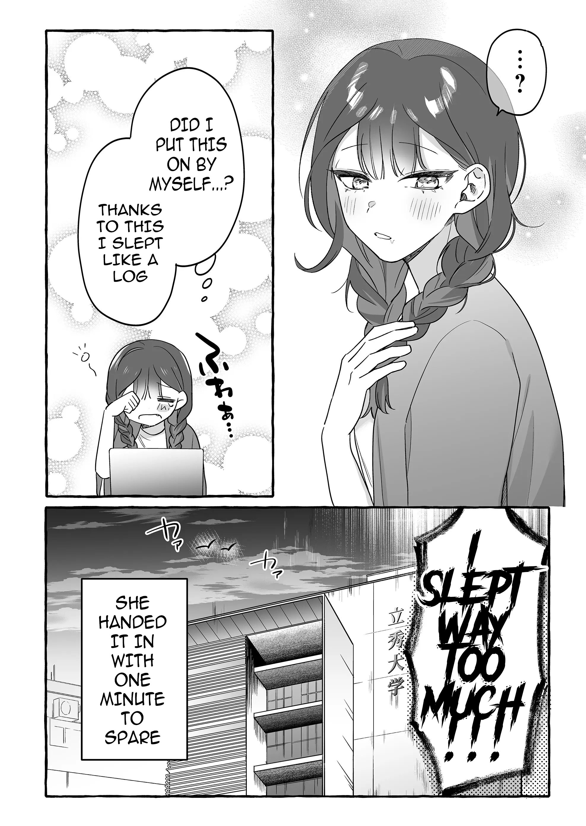 Halaman dari Damedol to Sekai ni Hitori Dake no Fan Chapter 22