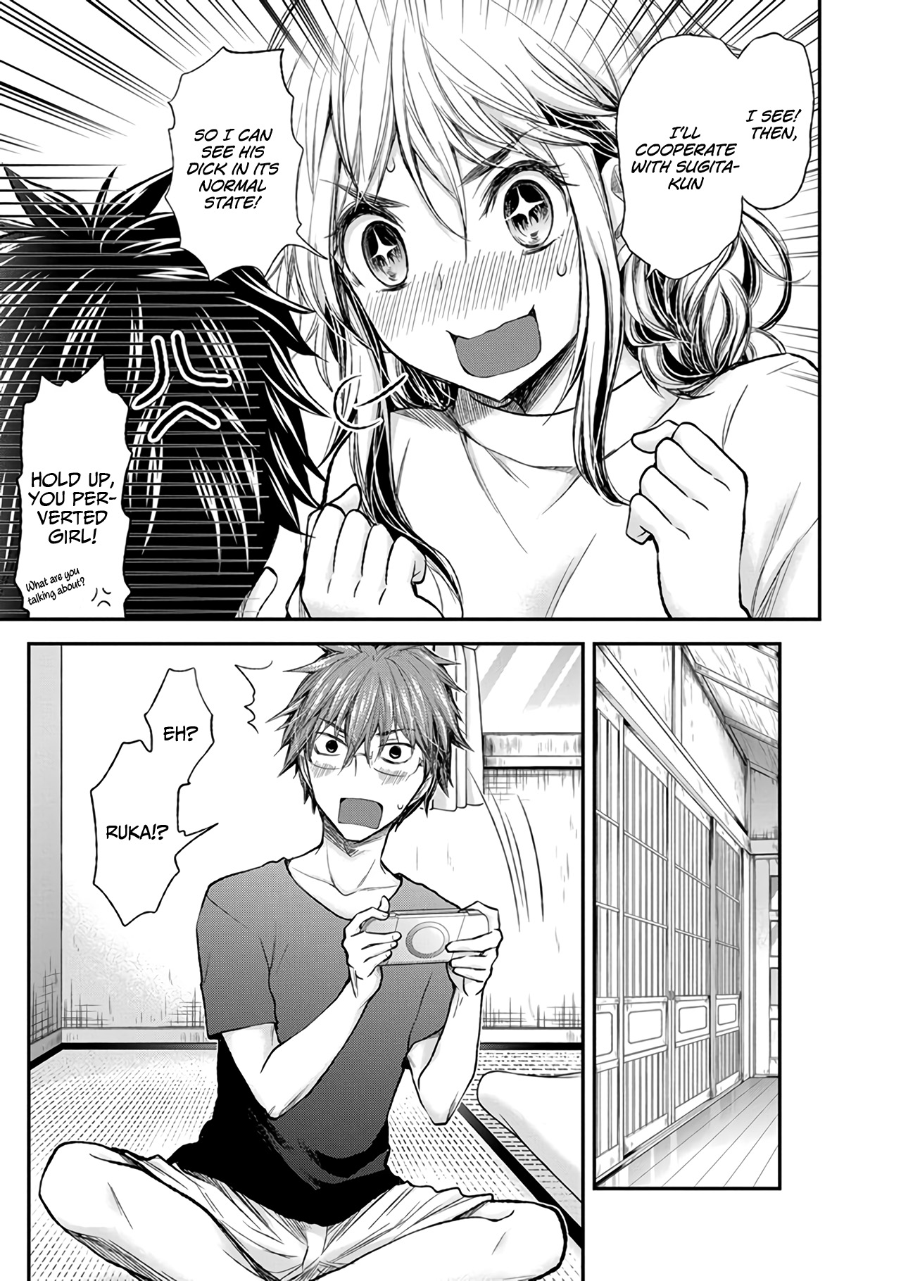 12