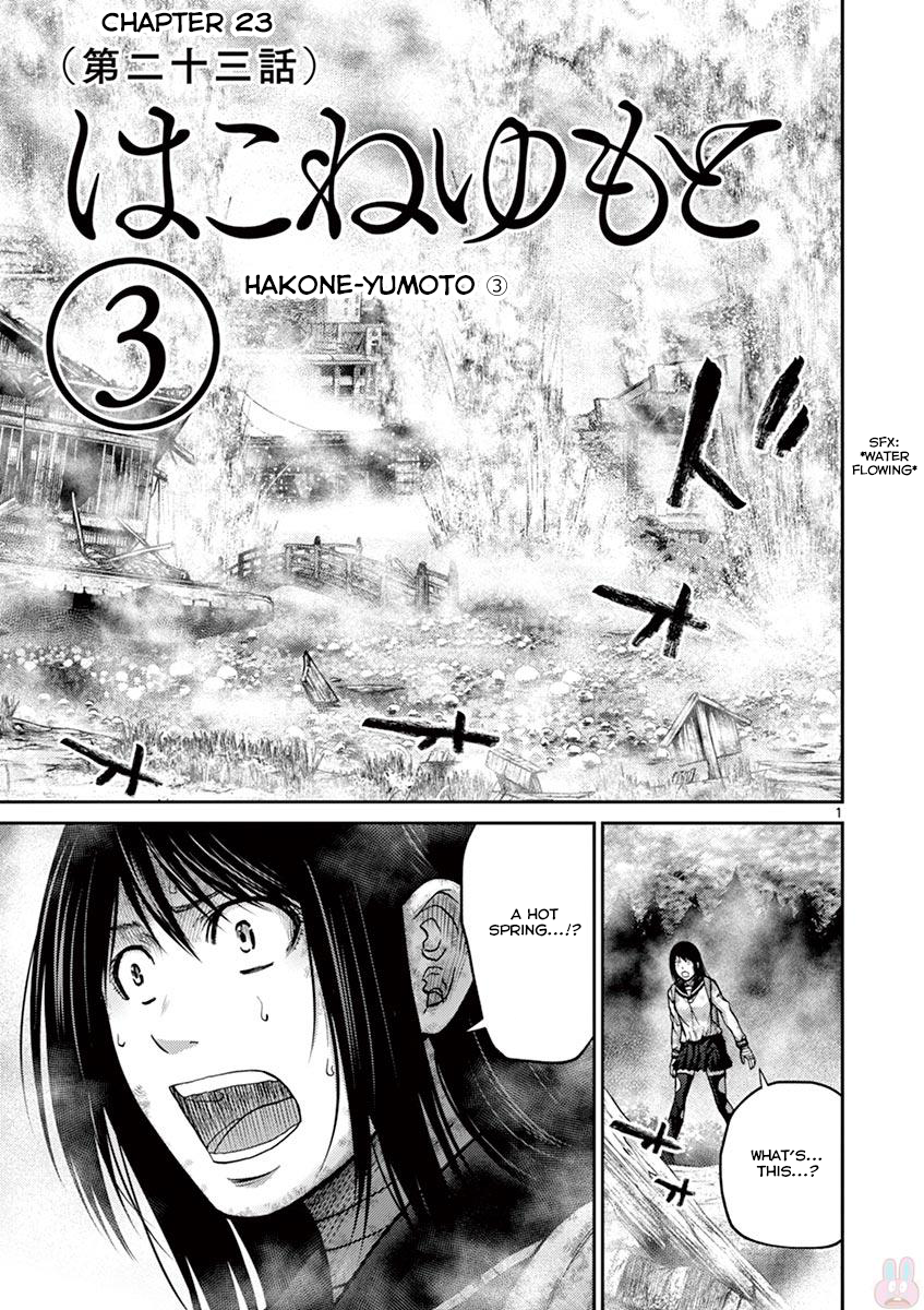 Halaman dari Alice on Border Road Chapter 23