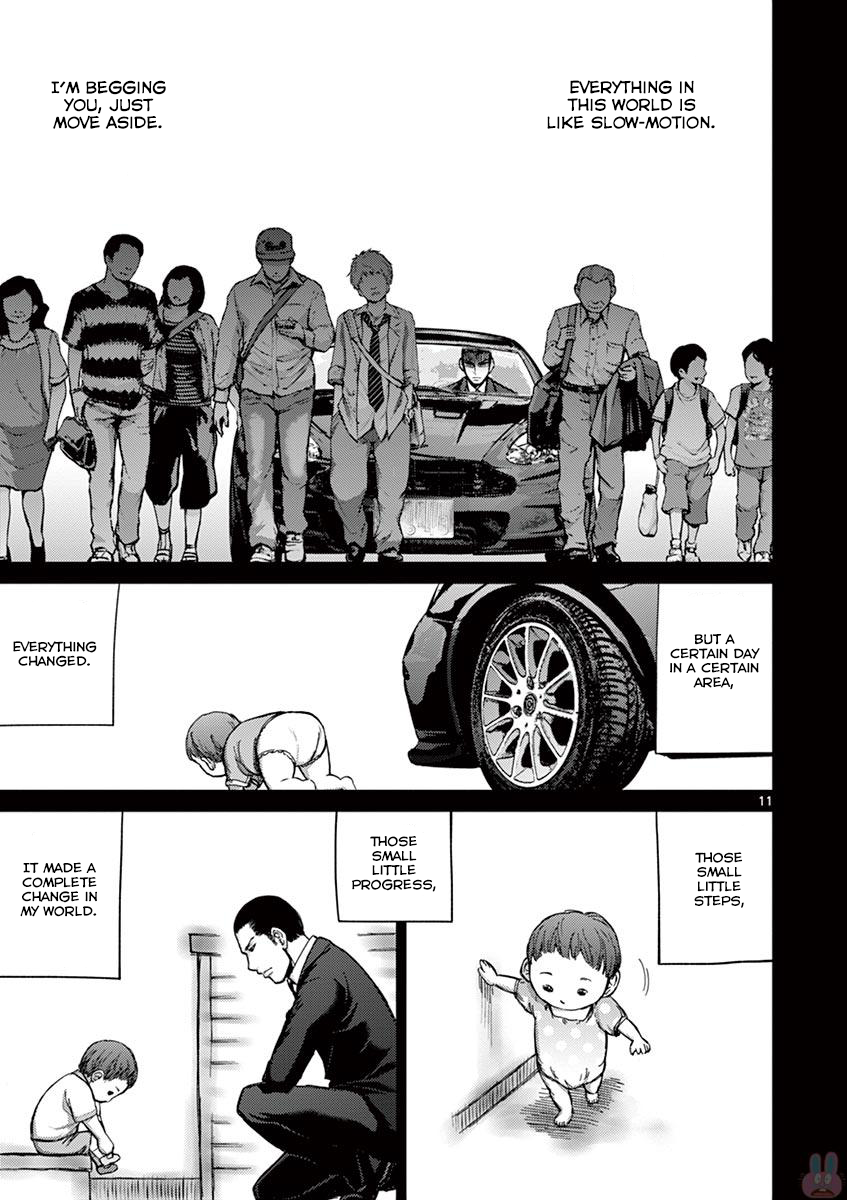 Halaman dari Alice on Border Road Chapter 23