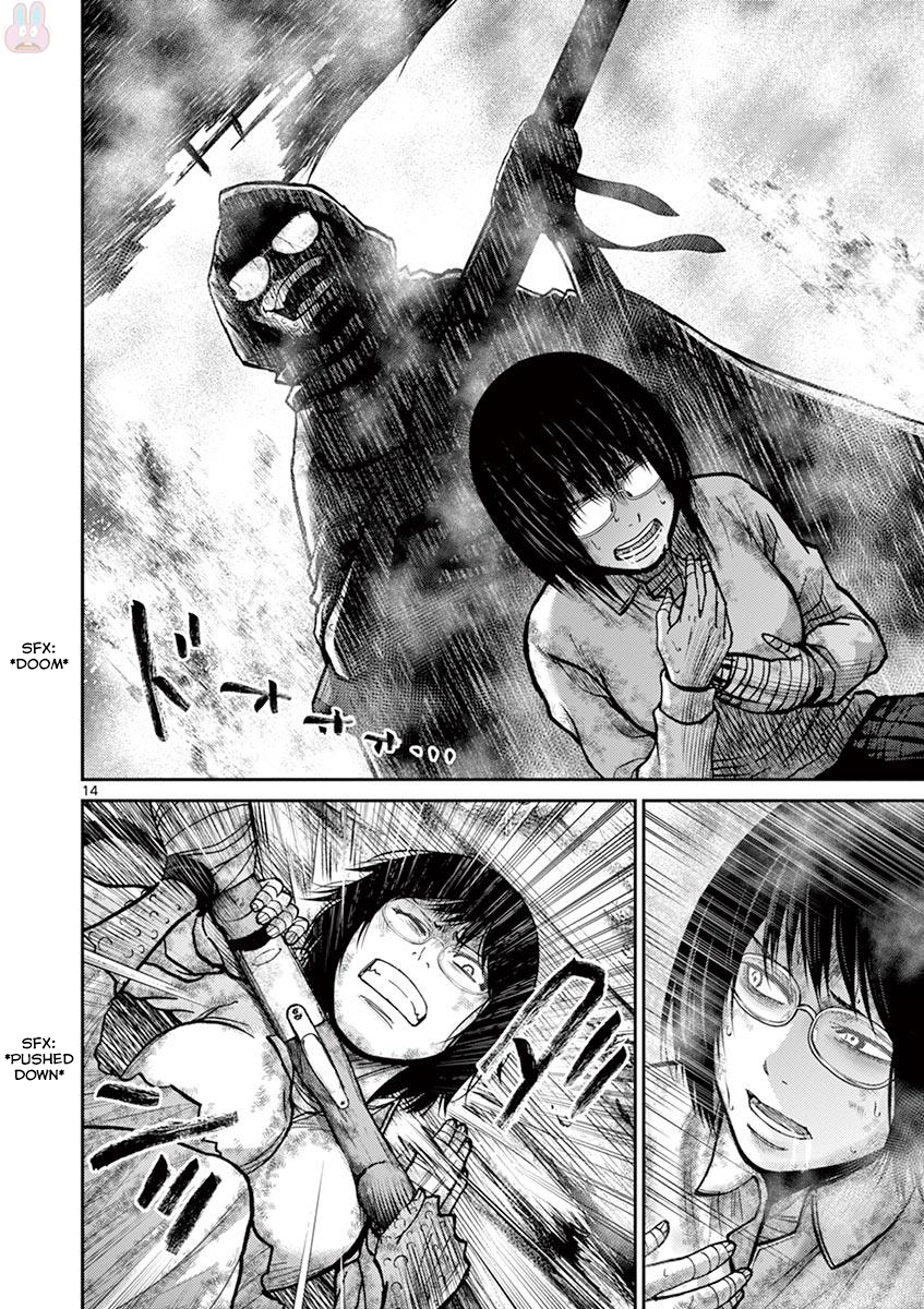 Halaman dari Alice on Border Road Chapter 23