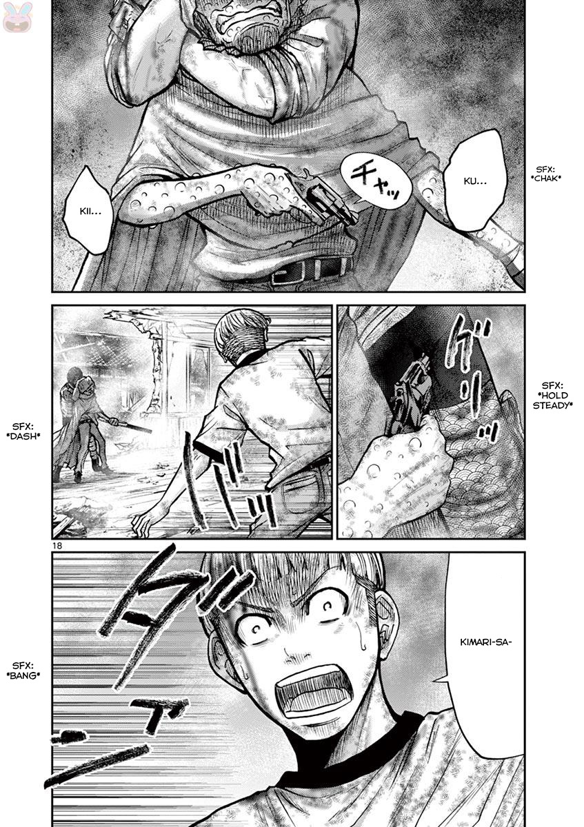 Halaman dari Alice on Border Road Chapter 23