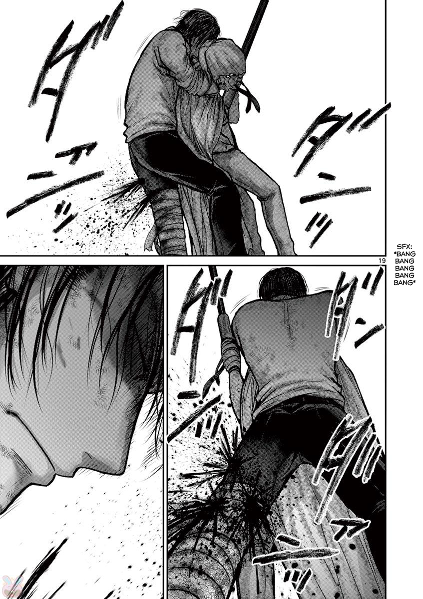 Halaman dari Alice on Border Road Chapter 23