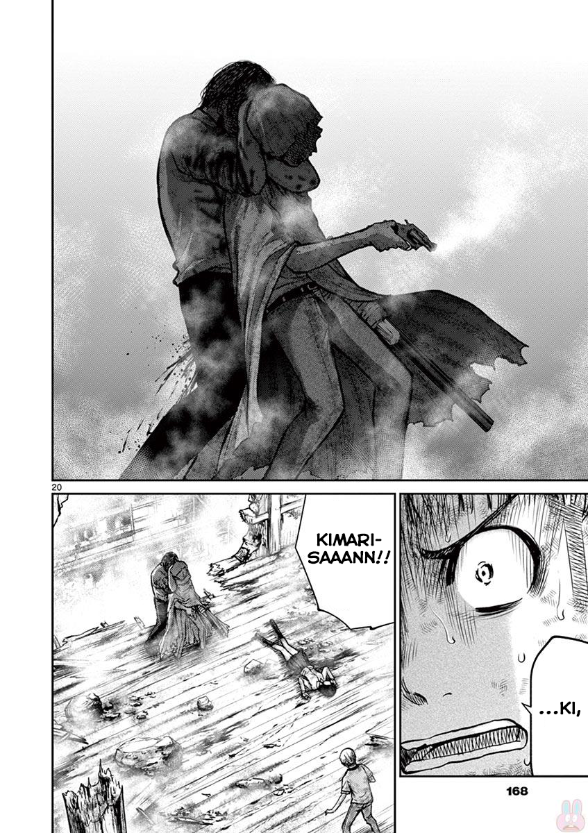 Halaman dari Alice on Border Road Chapter 23