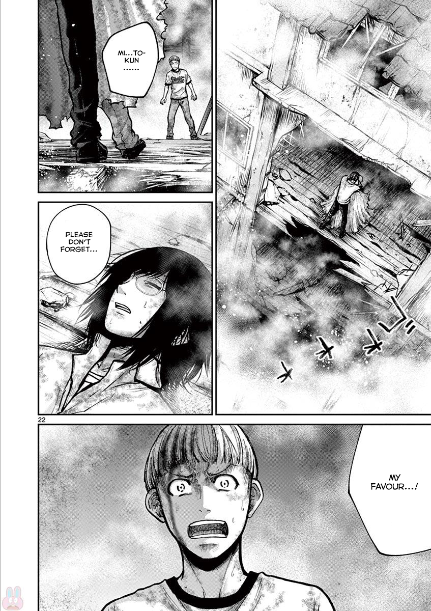 Halaman dari Alice on Border Road Chapter 23