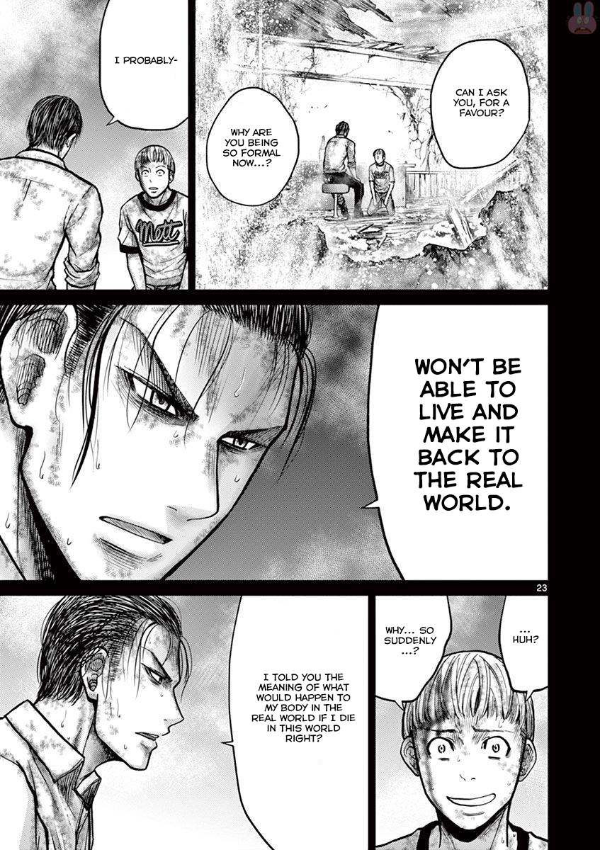 Halaman dari Alice on Border Road Chapter 23