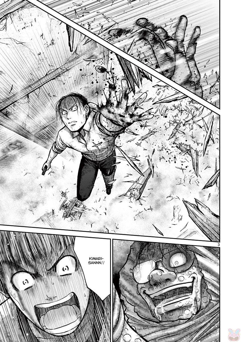 Halaman dari Alice on Border Road Chapter 23