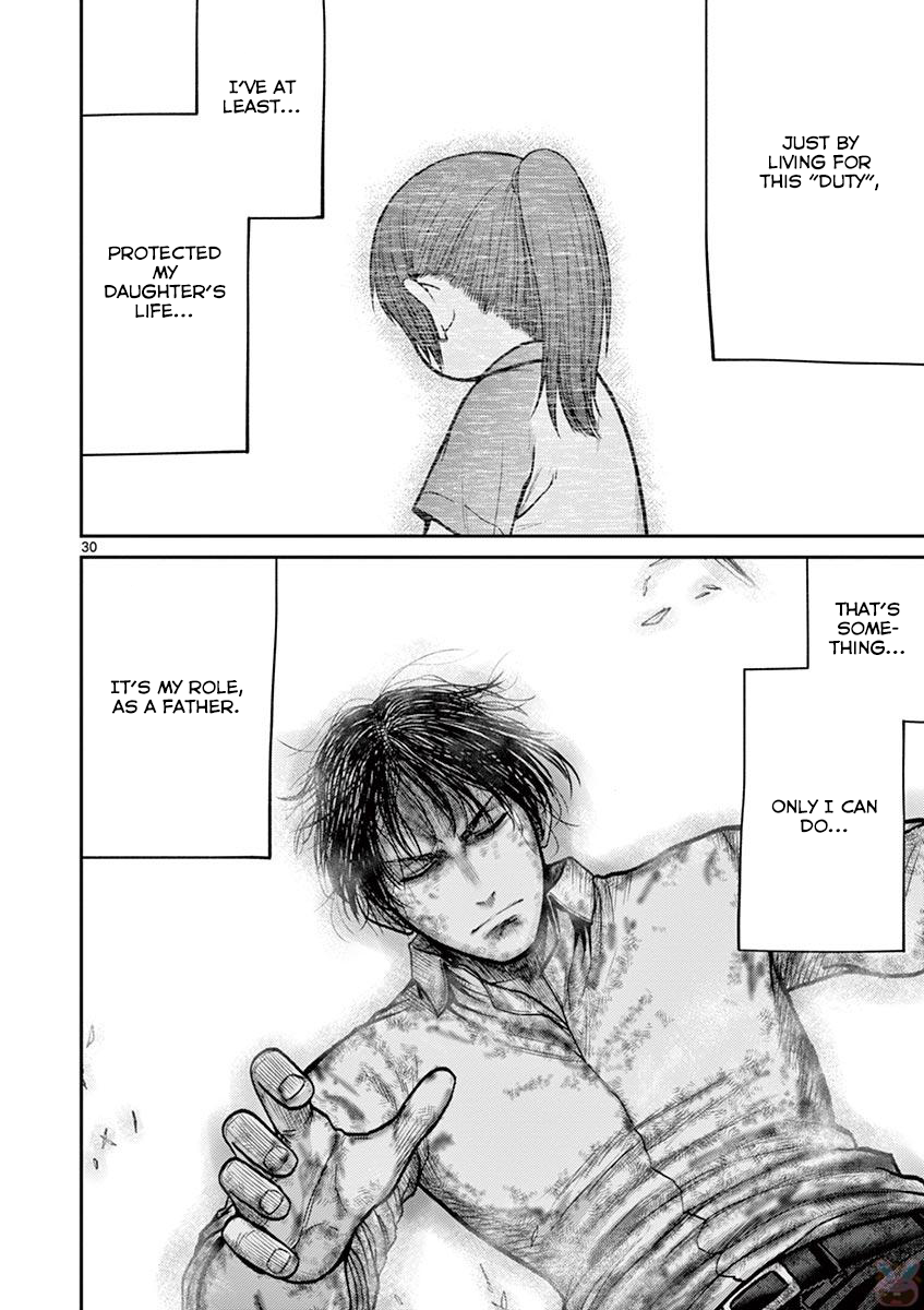 Halaman dari Alice on Border Road Chapter 23