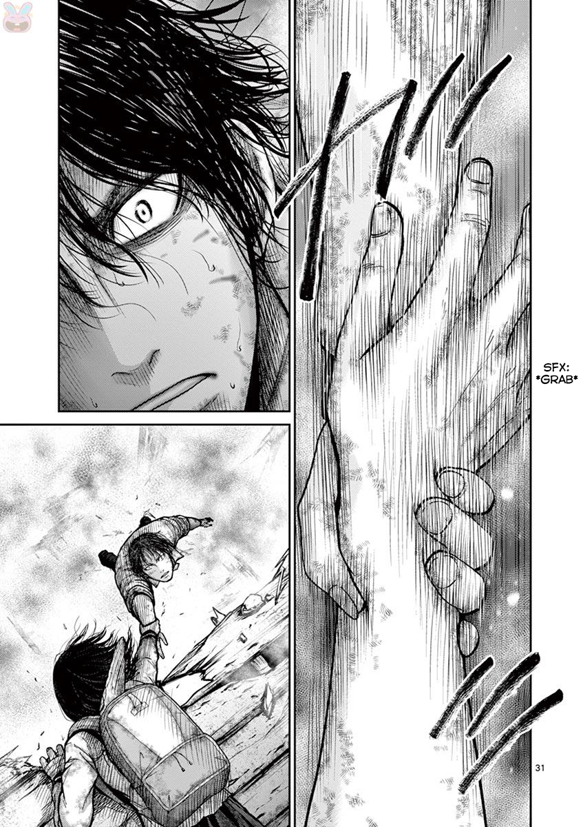 Halaman dari Alice on Border Road Chapter 23