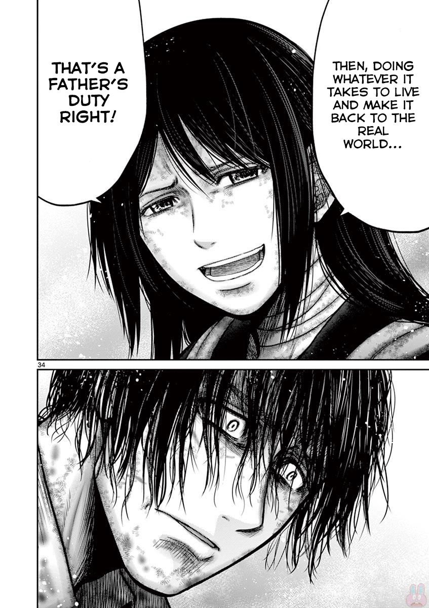 Halaman dari Alice on Border Road Chapter 23