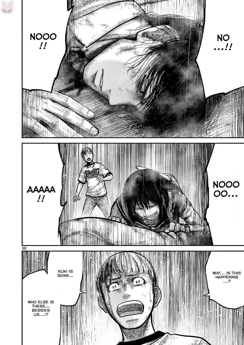 Halaman dari Alice on Border Road Chapter 23