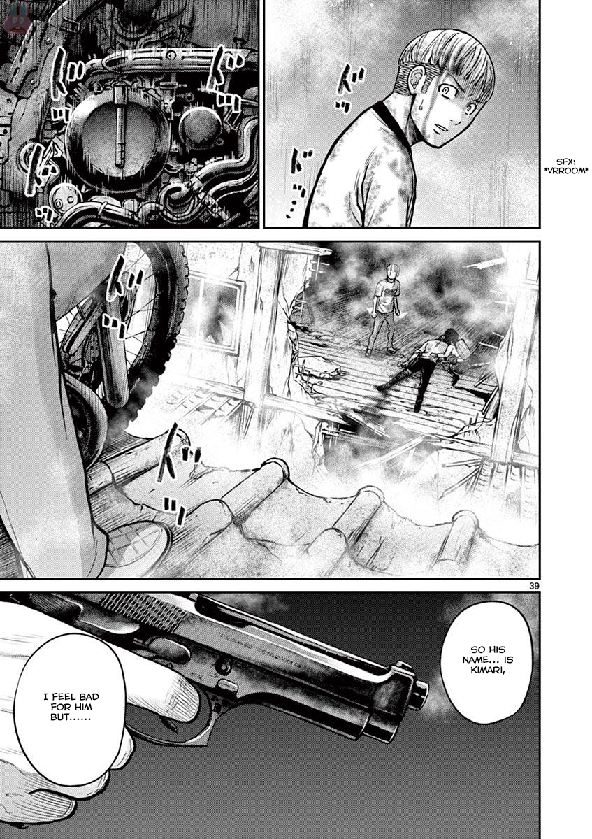 Halaman dari Alice on Border Road Chapter 23