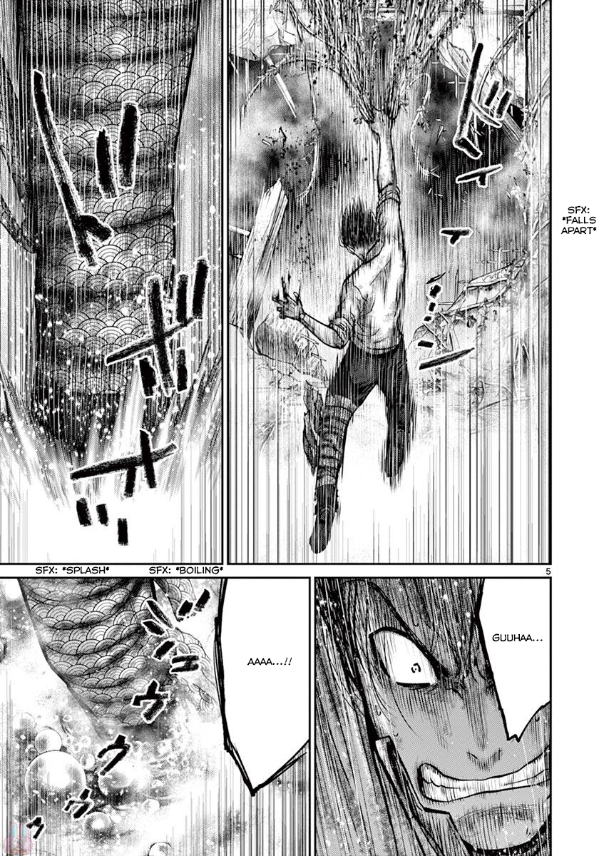 Halaman dari Alice on Border Road Chapter 23