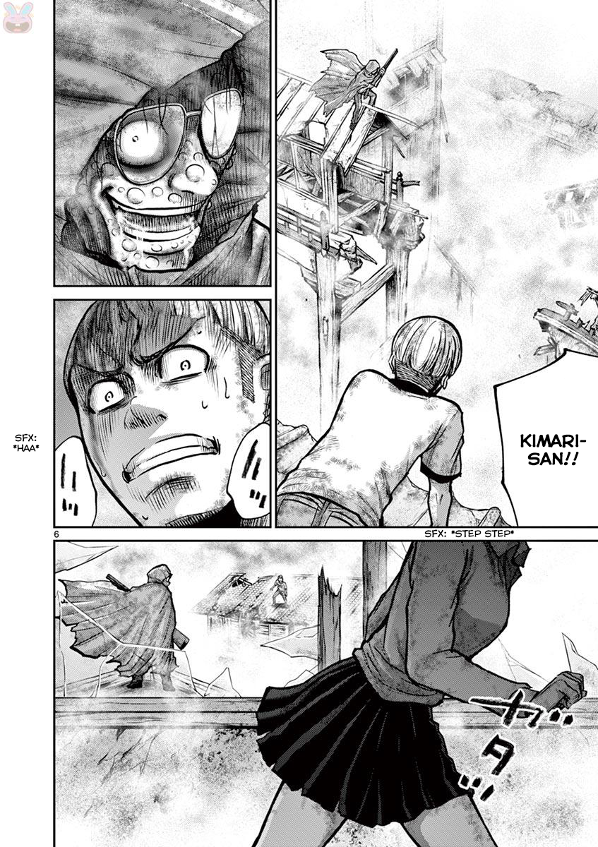 Halaman dari Alice on Border Road Chapter 23