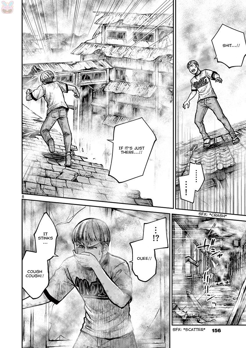 Halaman dari Alice on Border Road Chapter 23