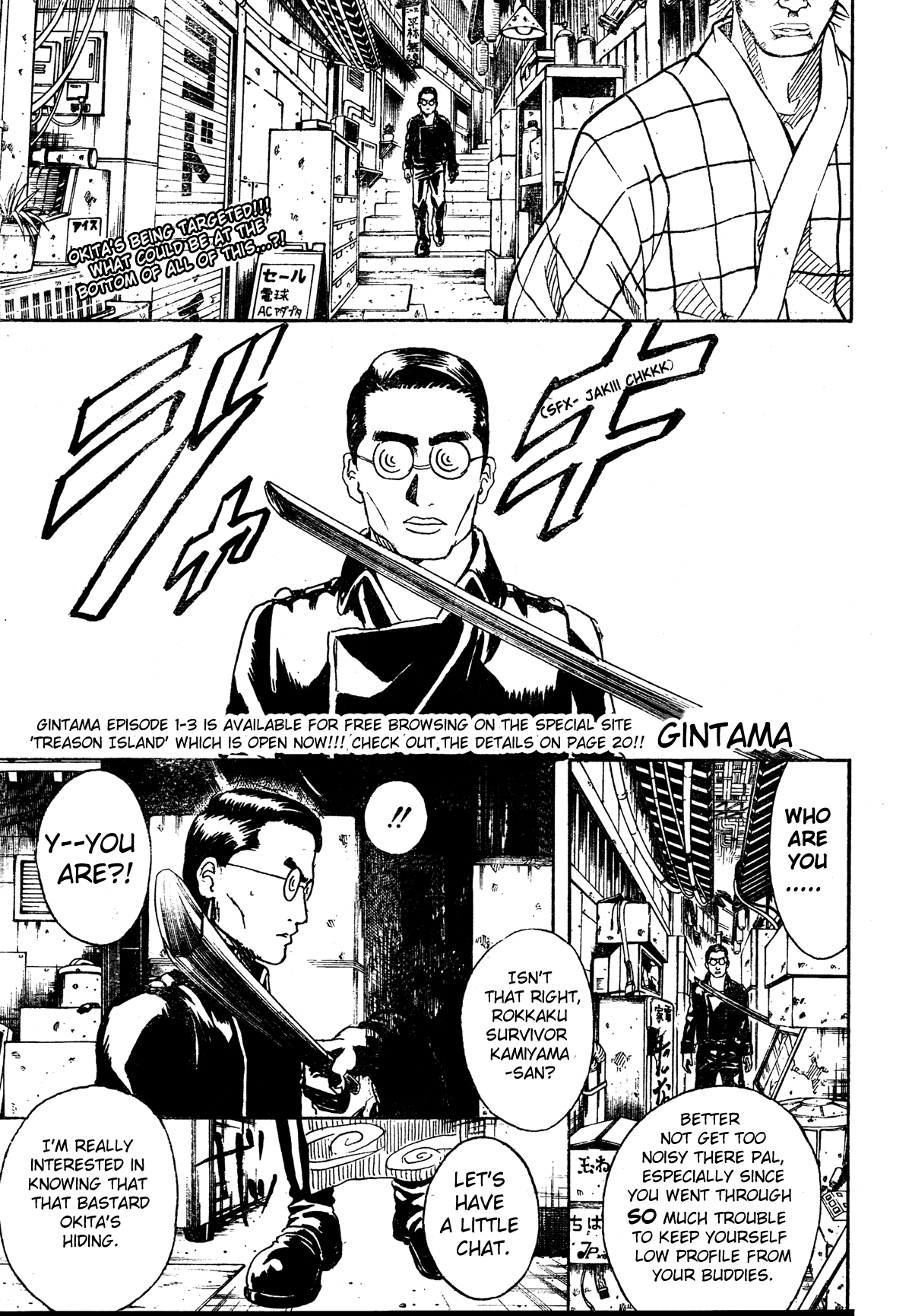 Halaman dari Gintama Chapter 271