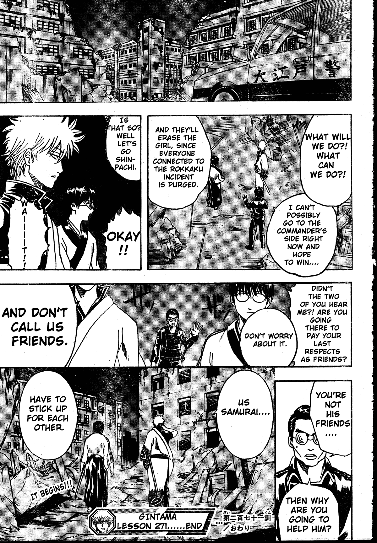 Halaman dari Gintama Chapter 271
