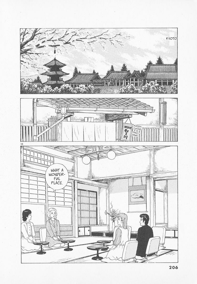 Halaman dari Oishinbo Chapter 52