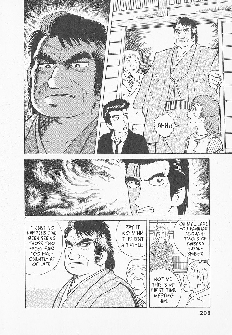 Halaman dari Oishinbo Chapter 52