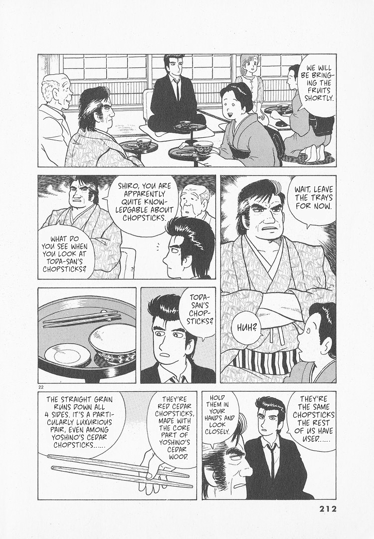 Halaman dari Oishinbo Chapter 52